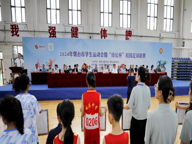QQ图片20240717085920.jpg