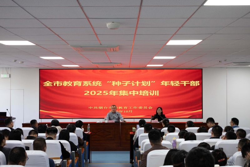 微信图片_20251017161752_173_98.jpg