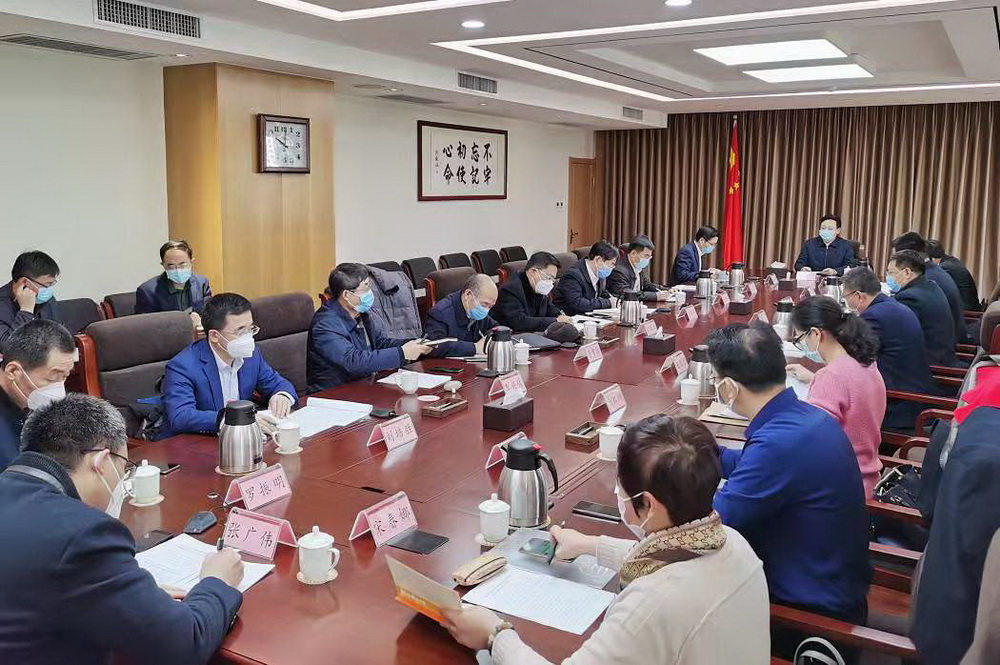 陈飞市长驻烟高校会议.jpg