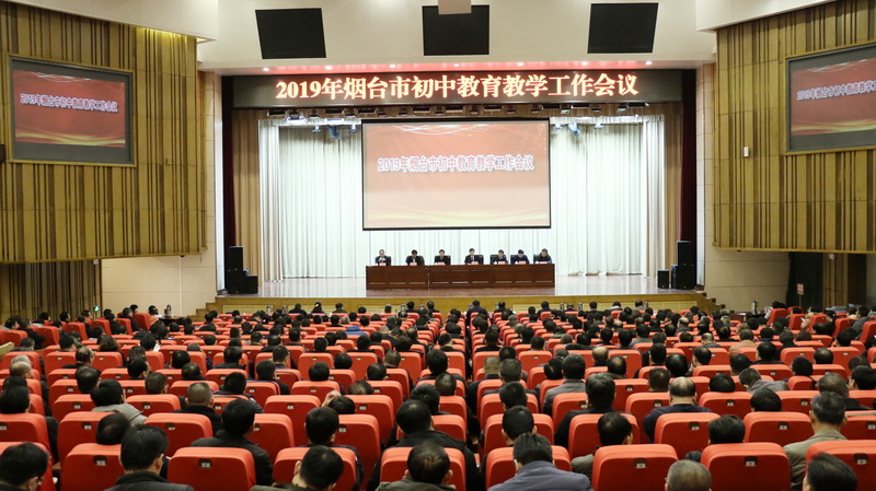 IMG_4450_调整大小.JPG