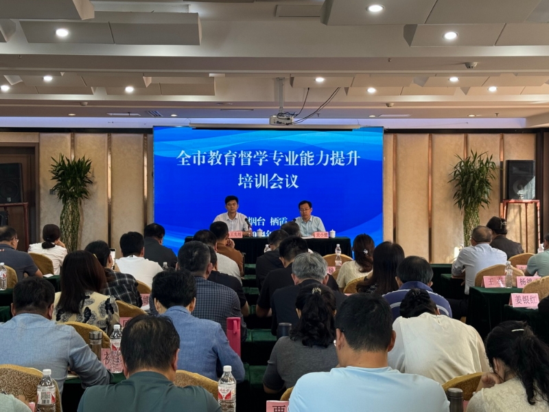 QQ图片20240929092338.jpg