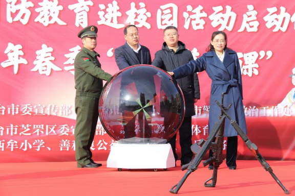 QQ图片20230213165319.png QQ图片20230213165319.png
