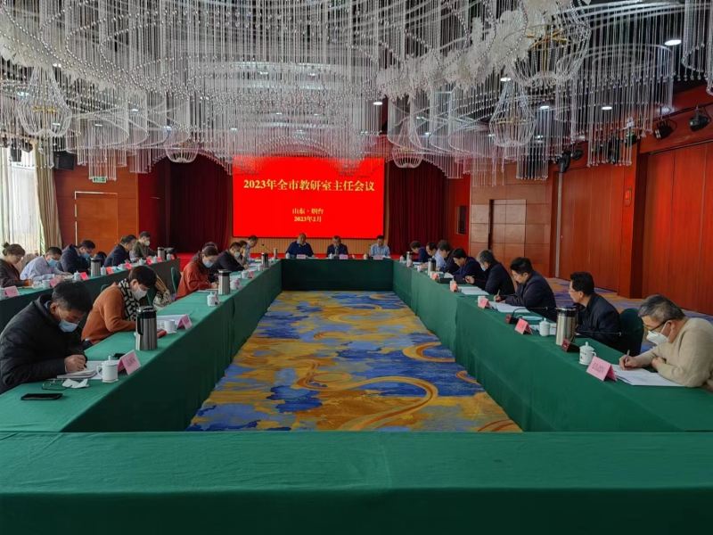 QQ图片20230206170706.jpg