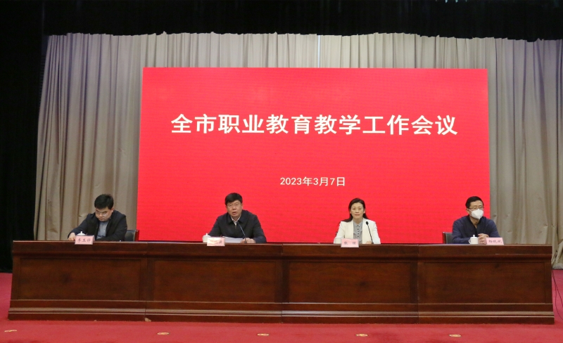 微信图片_20230308090021.jpg
