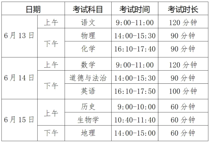 4CD6374EA9522BE78AFD99C846F4E324.png