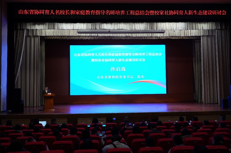 QQ图片20241126094149.jpg