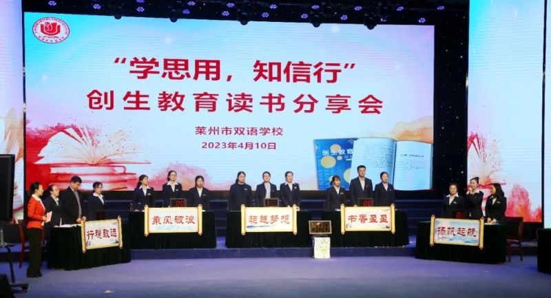 QQ图片20230421092826.jpg