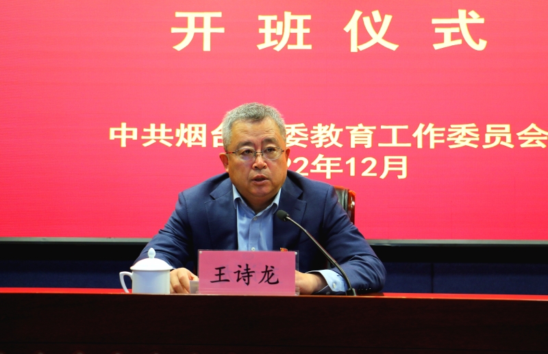 微信图片_20221210153623.jpg
