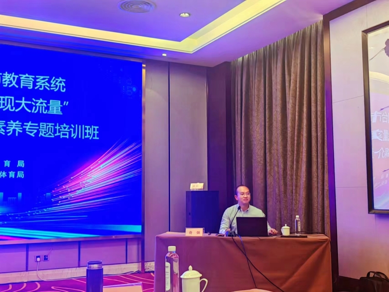 专家4.jpg