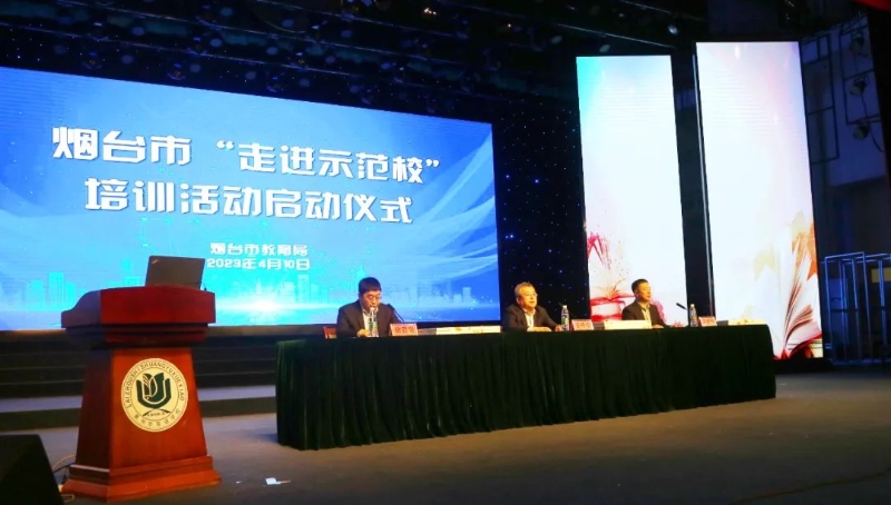 QQ图片20230421092817.jpg