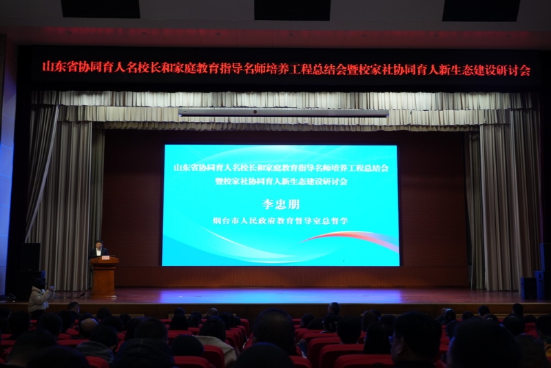 QQ图片20241126094807.jpg