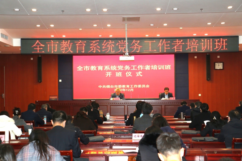 微信图片_20221210153616.jpg
