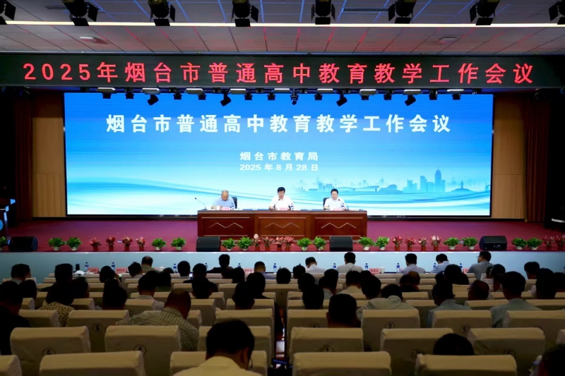 微信图片_20250829104858_45_98.jpg