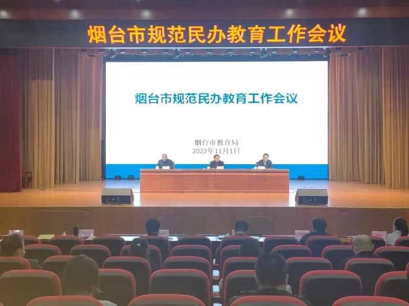 微信图片_20221104210728.jpg 微信图片_20221104210728.jpg