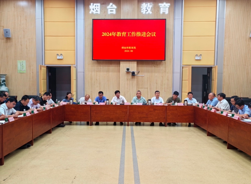 QQ图片20240902085408.jpg