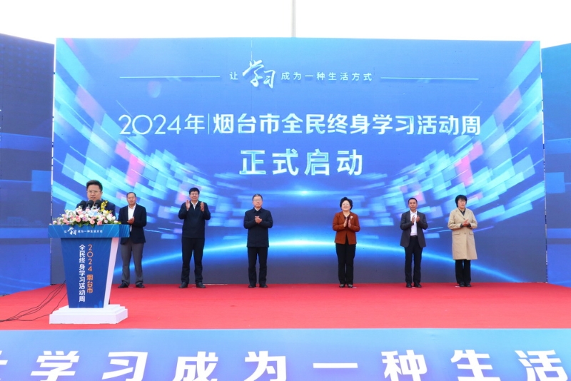 QQ图片20241105094511.jpg