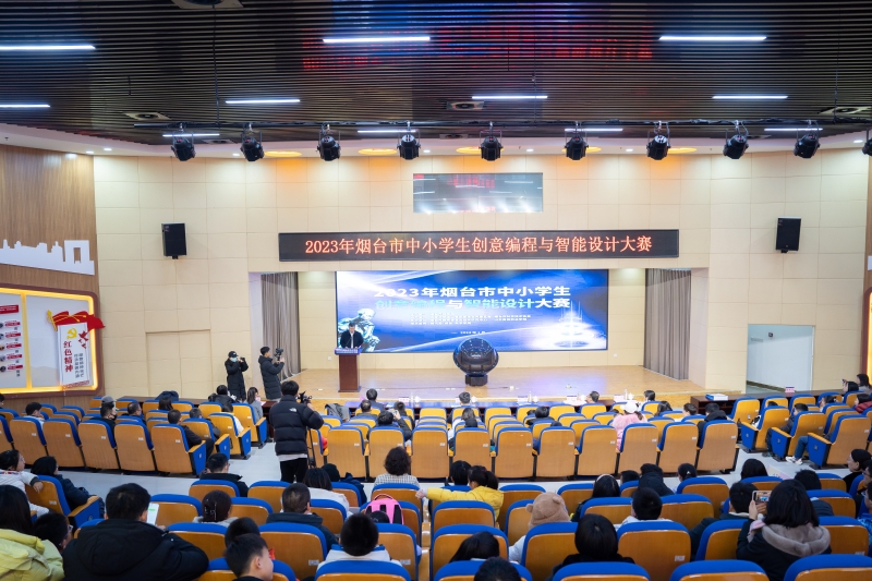QQ图片20240108103254.jpg