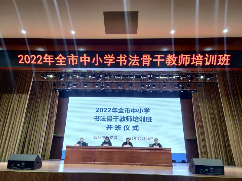 QQ图片20221219172647.jpg