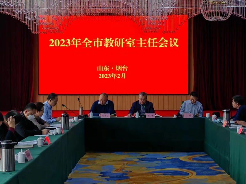 QQ图片20230206170659.jpg QQ图片20230206170659.jpg