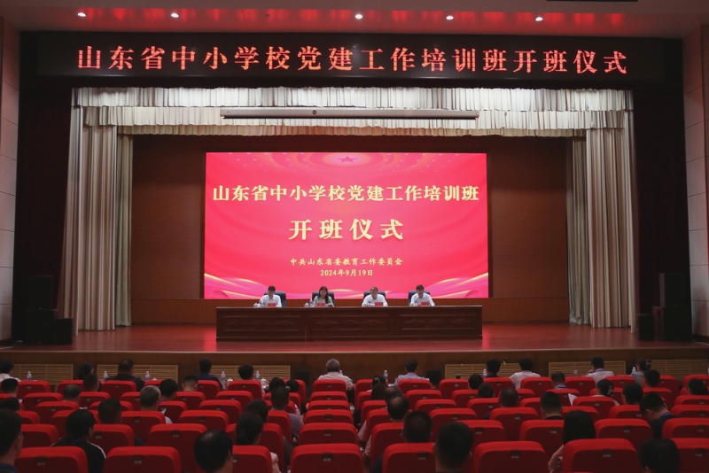 QQ图片20240925085638.jpg