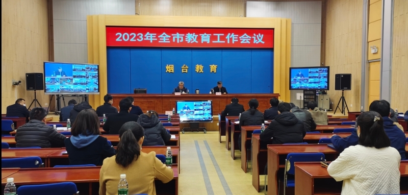QQ图片20230207162956.jpg