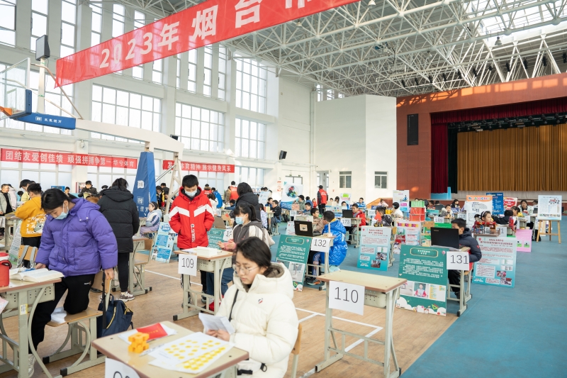 QQ图片20240108103303.jpg