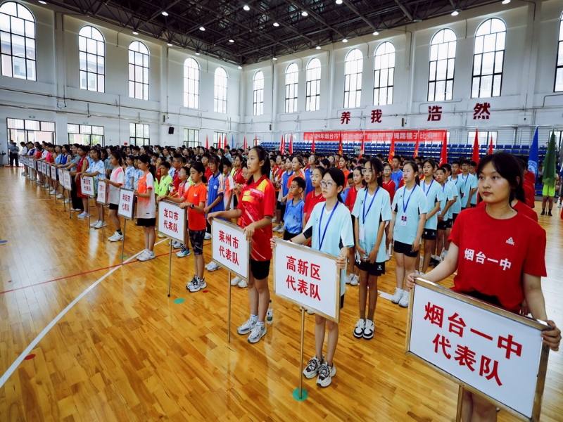微信图片_20240716190114.jpg