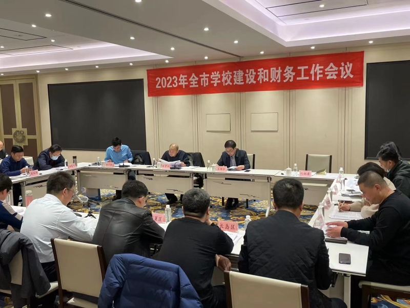 QQ图片20230216164006.jpg QQ图片20230216164006.jpg