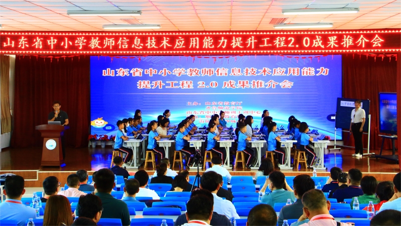 海阳市亚沙城小学.JPG