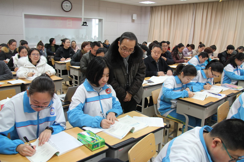 烟台市教育局 教育联播 祥和中学开展"聆听专家讲座,引领教师成长"