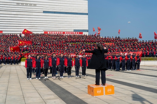 烟台开发区高级中学举行研学旅行活动